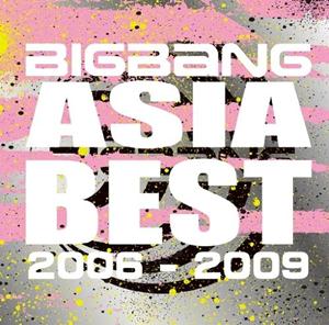 BIGBANGのHaruHaruをリクエストしよう！