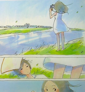 CHEMISTRYのスローなブギにしてくれ(I want you)をリクエストしよう！