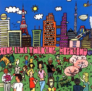 SING LIKE TALKINGのForget-Me-Nots(In Idleness)をリクエストしよう！