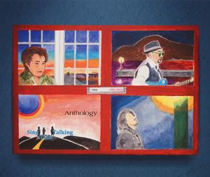 SING LIKE TALKINGの眩暈~Don’t Blame It On The Summertime~をリクエストしよう！