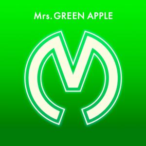 Mrs. GREEN APPLE 絶世生物 jacket image