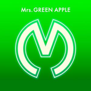 Mrs. GREEN APPLEのJOURNEYをリクエストしよう！