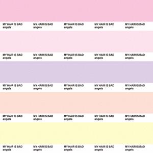 My Hair is Badの翠をリクエストしよう！