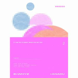 ExWHYZのSUPeR SIMPLeをリクエストしよう！