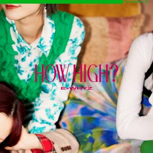 ExWHYZのMoonlight,Sunlightをリクエストしよう！