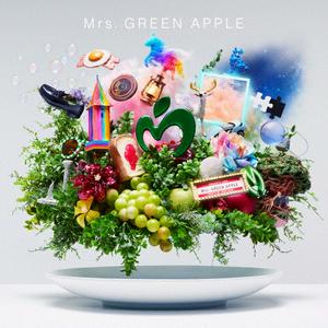 Mrs. GREEN APPLEのbreakfastをリクエストしよう！