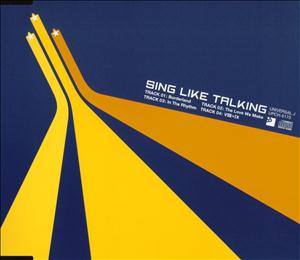 SING LIKE TALKINGのIn The Rhythmをリクエストしよう！