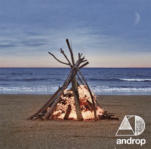 andropのHikariをリクエストしよう！