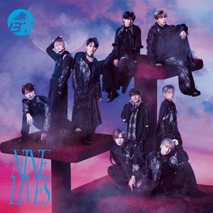 超特急のNINE LIVESをリクエストしよう！