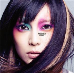 柴咲コウのEUPHORIAをリクエストしよう！
