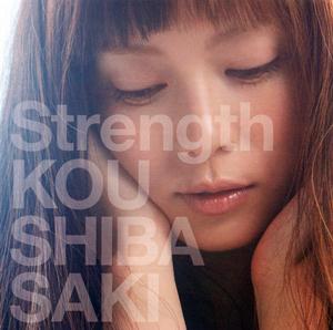 柴咲コウのStrengthをリクエストしよう！