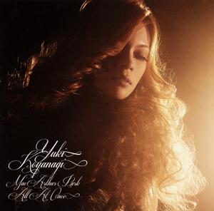 小柳ゆきのMacArthur Parkをリクエストしよう！