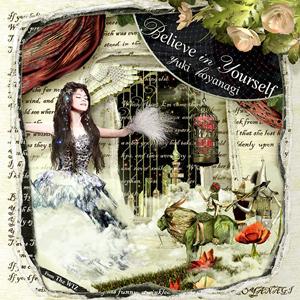 小柳ゆきのLAST DANCEをリクエストしよう！