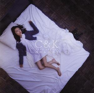 C&Kの追憶をリクエストしよう！