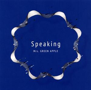 Mrs. GREEN APPLE Speaking jacket image