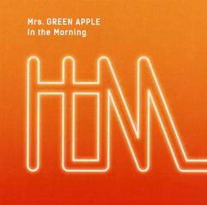 Mrs. GREEN APPLEのOzをリクエストしよう！