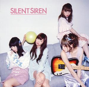 SILENT SIREN フジヤマディスコ jacket image