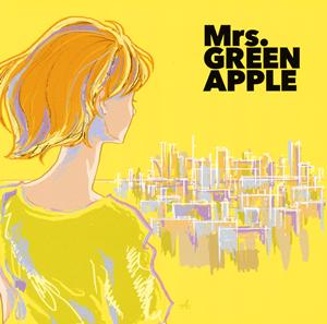 Mrs. GREEN APPLE どこかで日は昇る jacket image