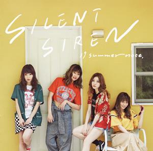 SILENT SIREN 19 summer note. jacket image