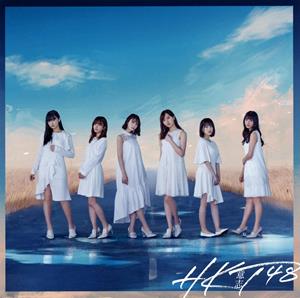 HKT48 カモミール jacket image