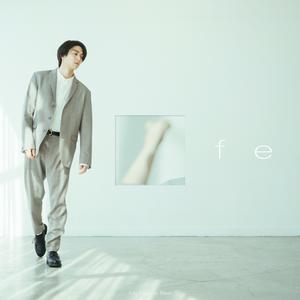 My Hair is Badの心はずっとをリクエストしよう！