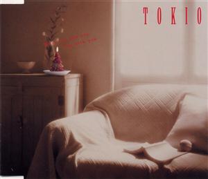 TOKIOのgliderをリクエストしよう！