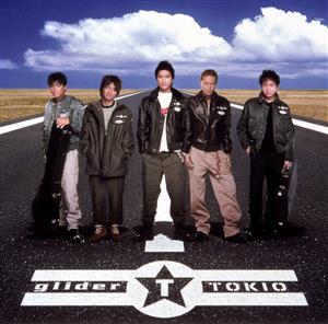TOKIOのMidnight Roseをリクエストしよう！