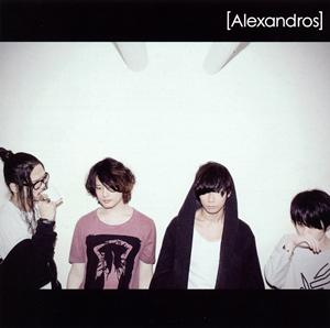 [Alexandros] ワタリドリ jacket image