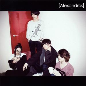 [Alexandros] Adam’s Apple Pie jacket image