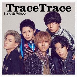 King&PrinceのMy Treasuresをリクエストしよう！