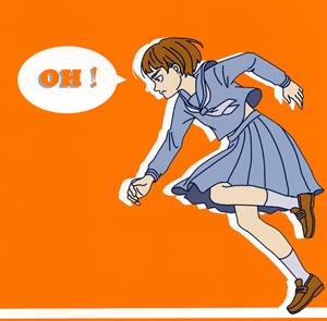 SHISHAMOのハネノバシをリクエストしよう！