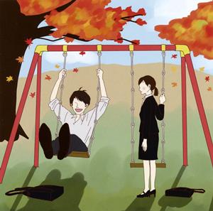 SHISHAMOのまたねをリクエストしよう！