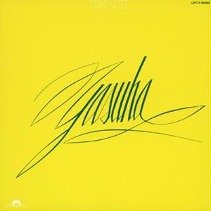 泰葉のフライディ・チャイナタウンをリクエストしよう！