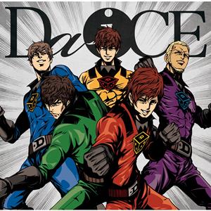 Da-iCE FIVE jacket image