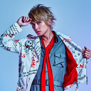 手越祐也のARE U READYをリクエストしよう！
