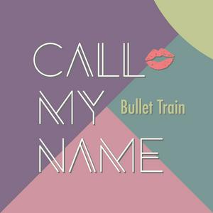 超特急 Call My Name jacket image