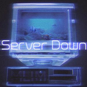 紫今のServer Downをリクエストしよう！