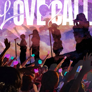 @onefiveのLove Callをリクエストしよう！