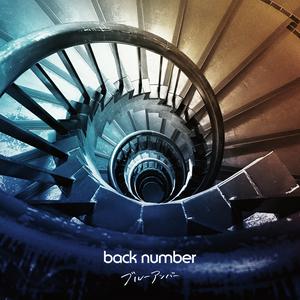 back numberのブルーアンバーをリクエストしよう！