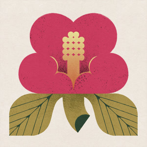 My Hair is Badの愛着をリクエストしよう！