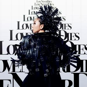 MISIAのLOVE NEVER DIESをリクエストしよう！