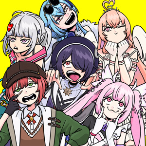あおぎり高校のお前のまともはまともじゃないをリクエストしよう！