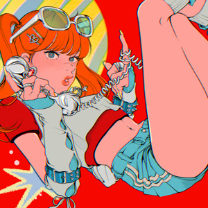 あみゅりのEX Girl Friendをリクエストしよう！