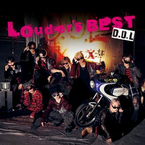 D.O.LのHackingをリクエストしよう！