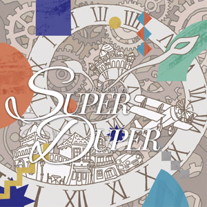 Hi-Fi Un!cornのSUPER DUPERをリクエストしよう！