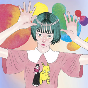 PEDROの弱虫のうたをリクエストしよう！