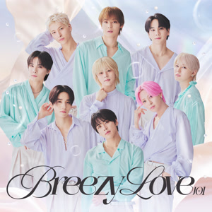 JO1のBreezy Loveをリクエストしよう！