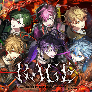 シクフォニのRAGEをリクエストしよう！