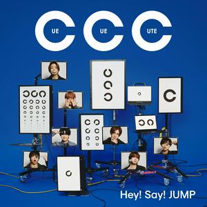 Hey! Say! JUMPのCUE CUE CUTEをリクエストしよう！