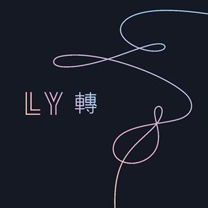 BTSのFAKE LOVEをリクエストしよう！